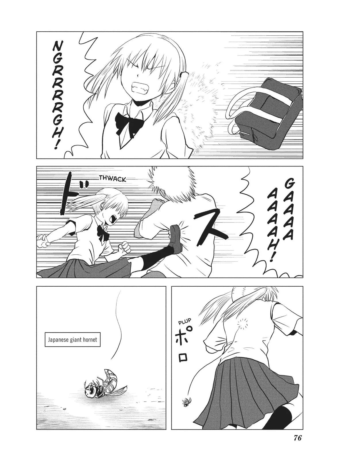 Read The Daily Lives of High School Boys (en) Manga Online