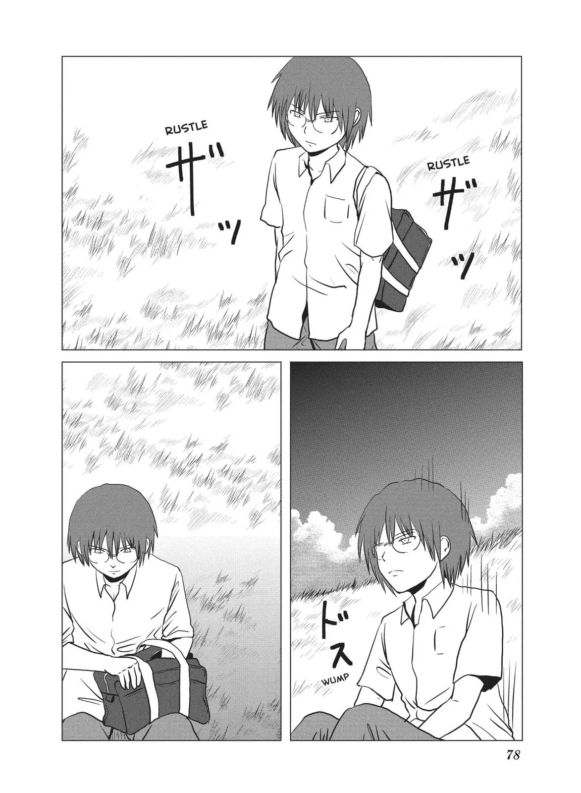 Read The Daily Lives of High School Boys (en) Manga Online