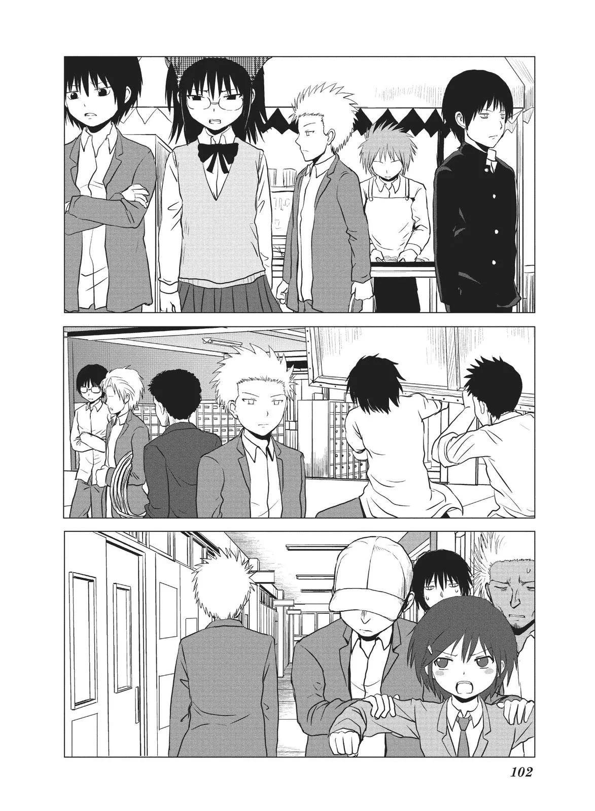 Read The Daily Lives of High School Boys (en) Manga Online