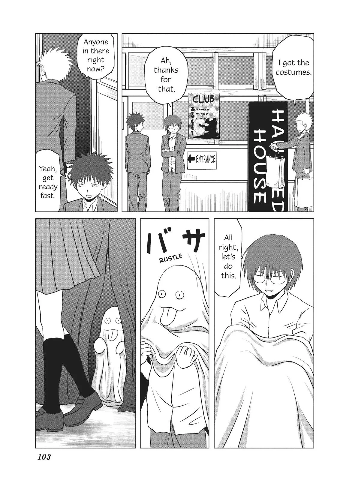 Read The Daily Lives of High School Boys (en) Manga Online