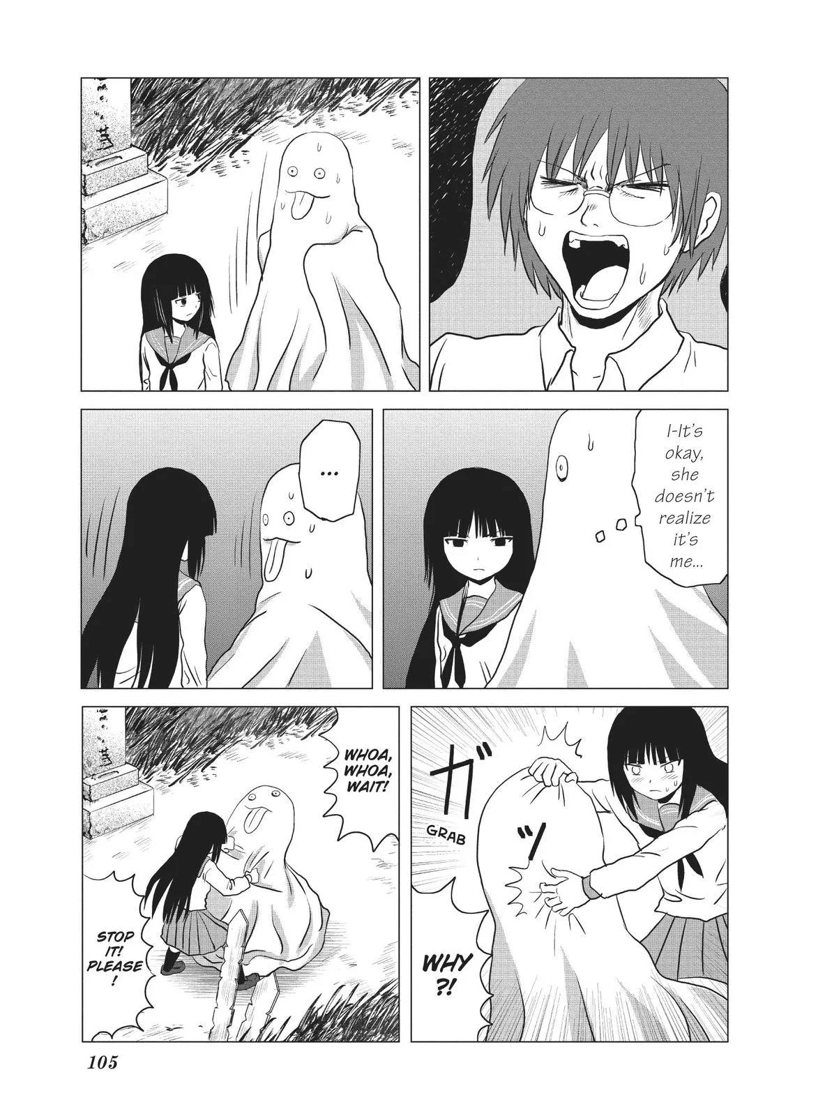 Read The Daily Lives of High School Boys (en) Manga Online