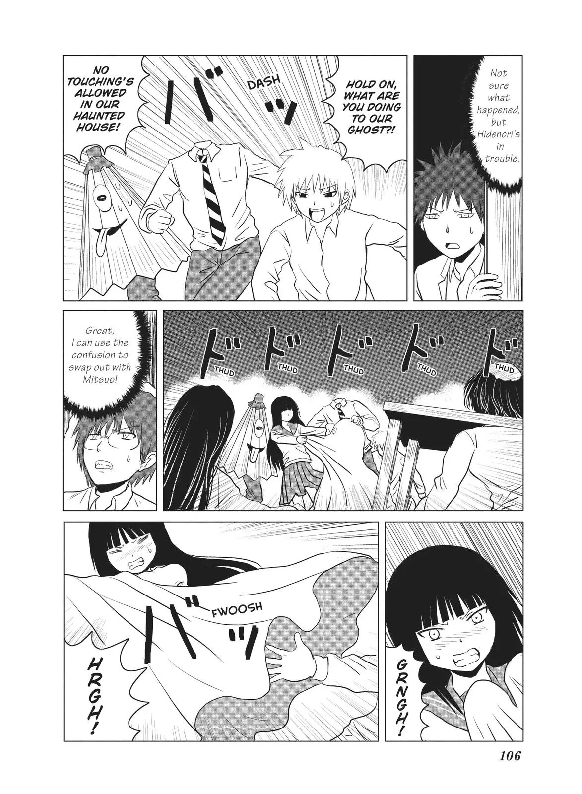 Read The Daily Lives of High School Boys (en) Manga Online