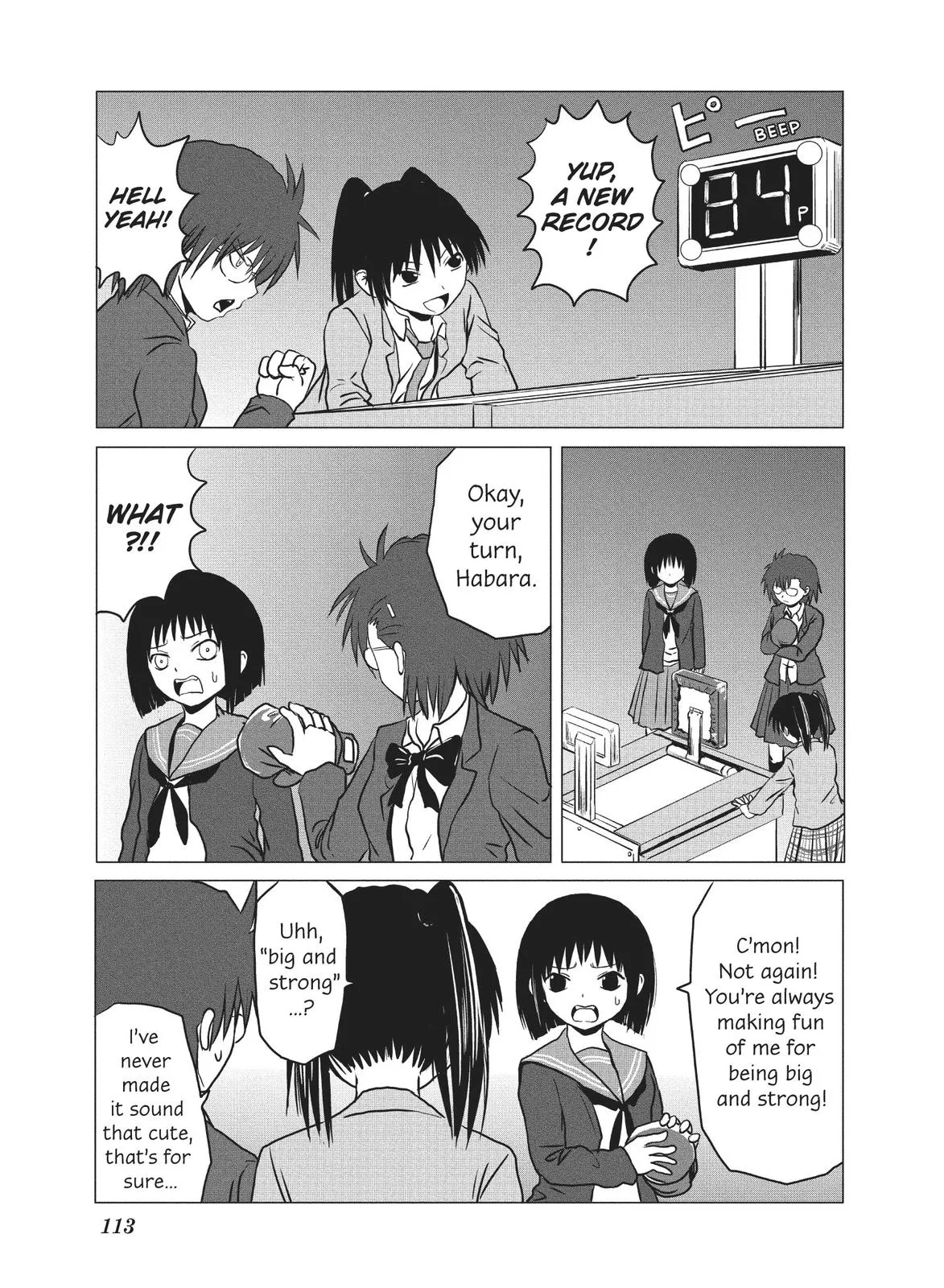 Read The Daily Lives of High School Boys (en) Manga Online