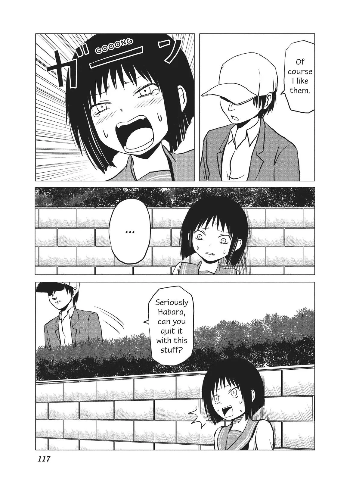 Read The Daily Lives of High School Boys (en) Manga Online