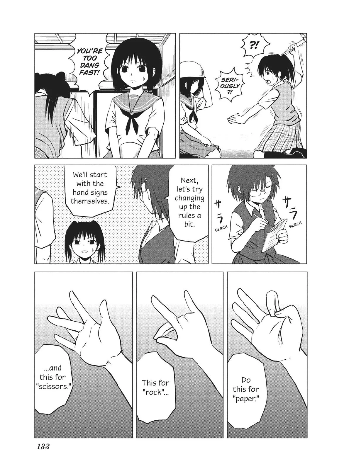 Read The Daily Lives of High School Boys (en) Manga Online