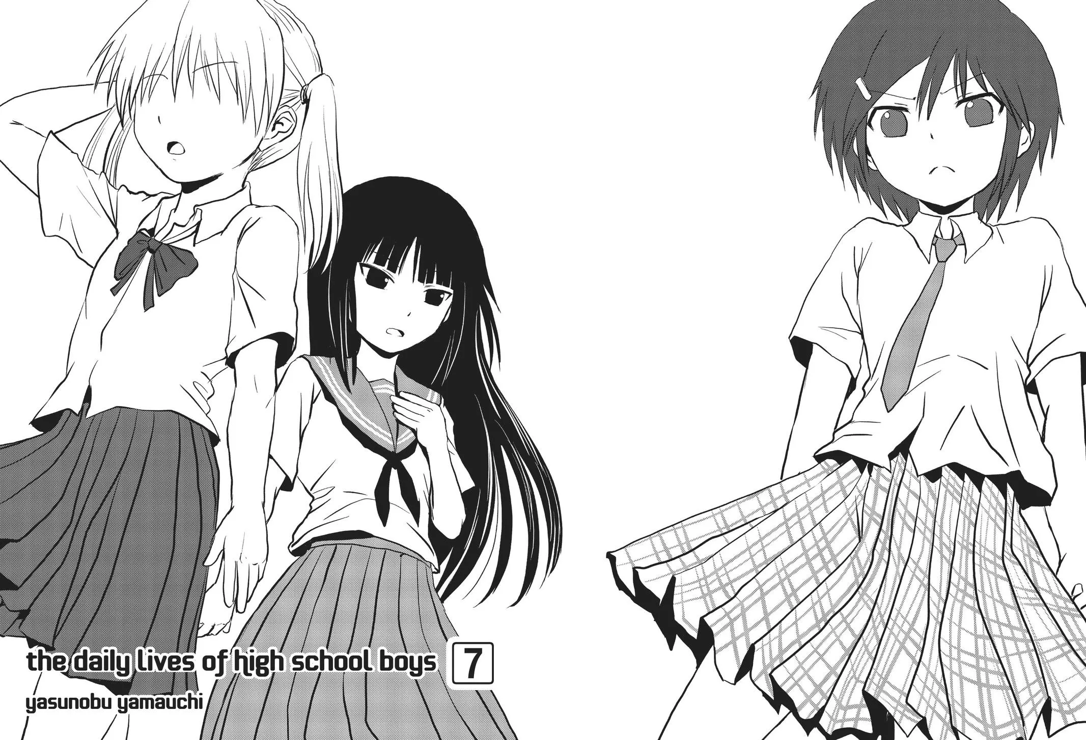Read The Daily Lives of High School Boys (en) Manga Online