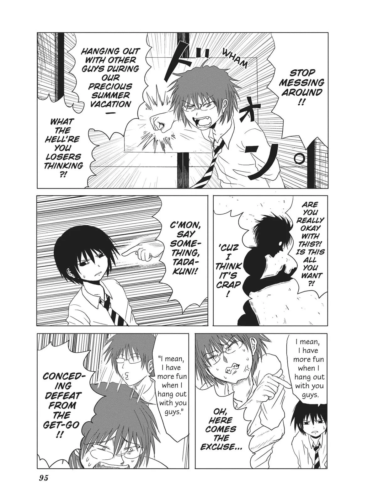 Read The Daily Lives of High School Boys (en) Manga Online
