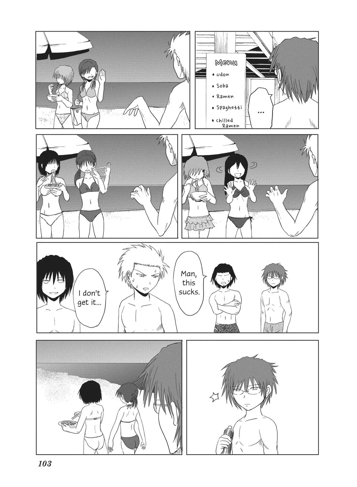 Read The Daily Lives of High School Boys (en) Manga Online