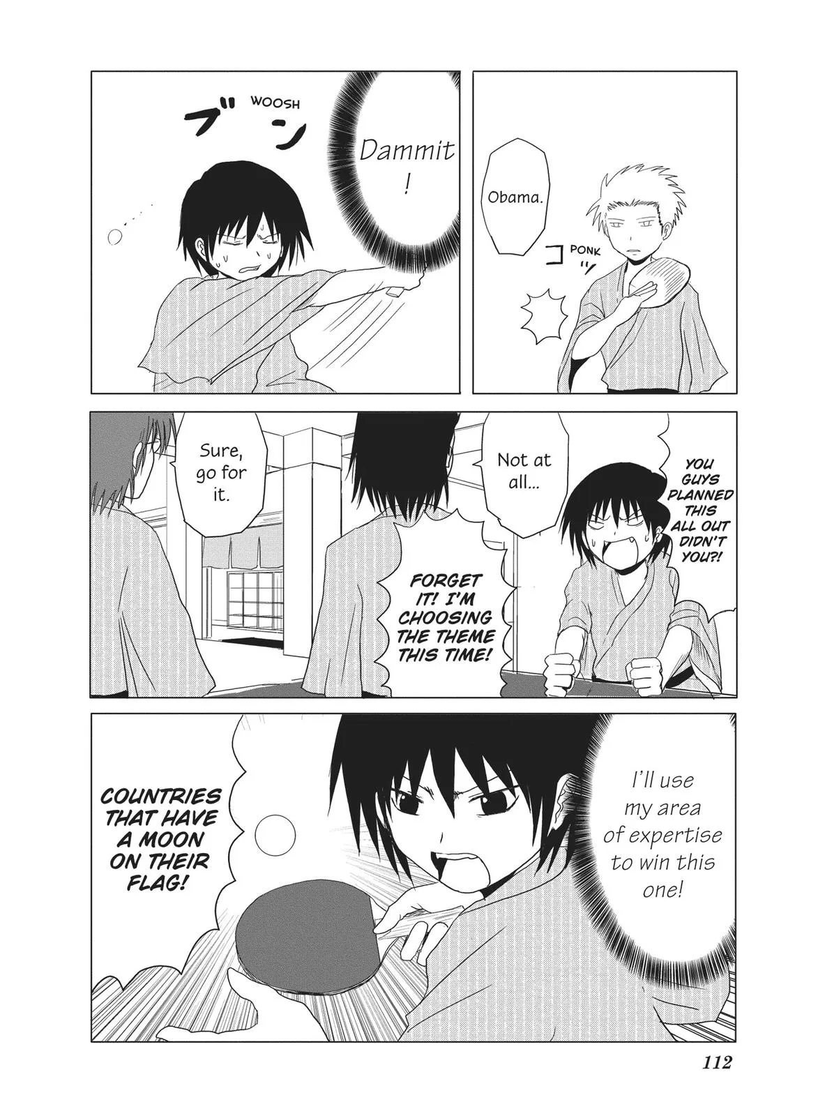 Read The Daily Lives of High School Boys (en) Manga Online