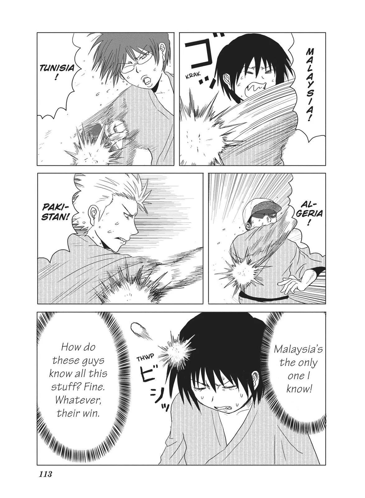 Read The Daily Lives of High School Boys (en) Manga Online
