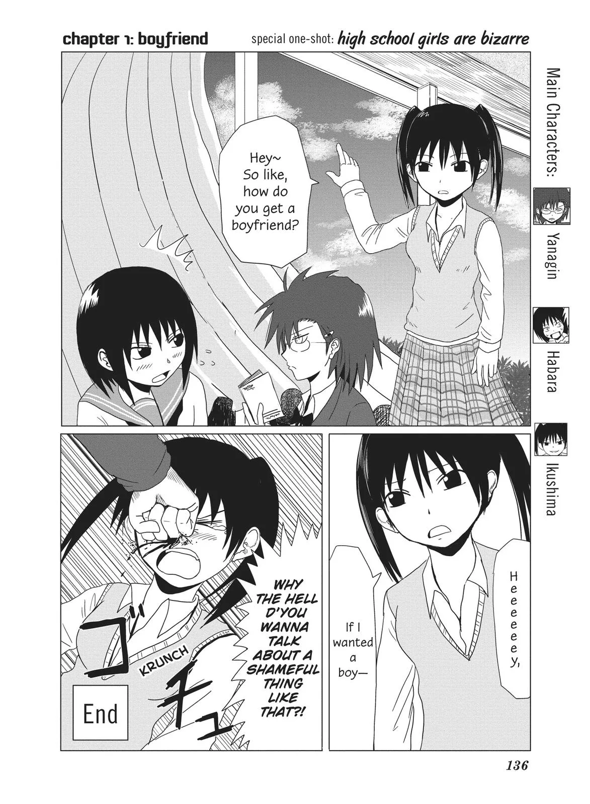 Read The Daily Lives of High School Boys (en) Manga Online