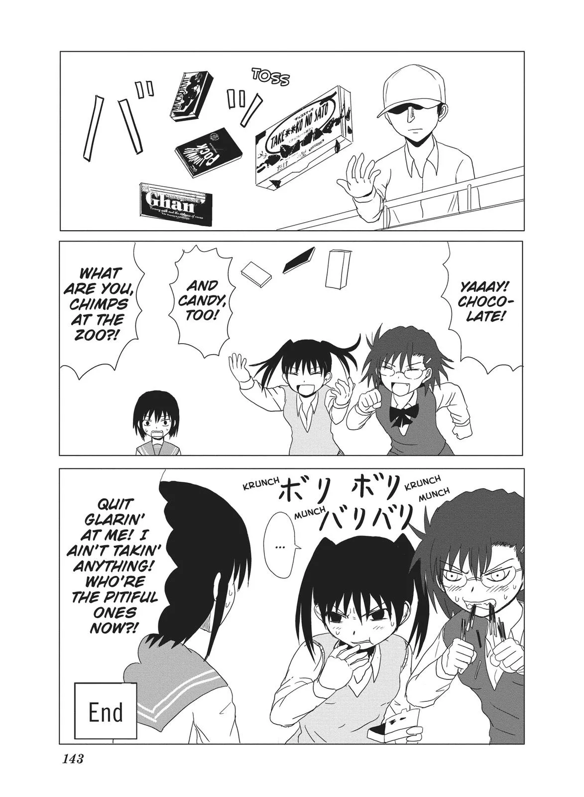 Read The Daily Lives of High School Boys (en) Manga Online