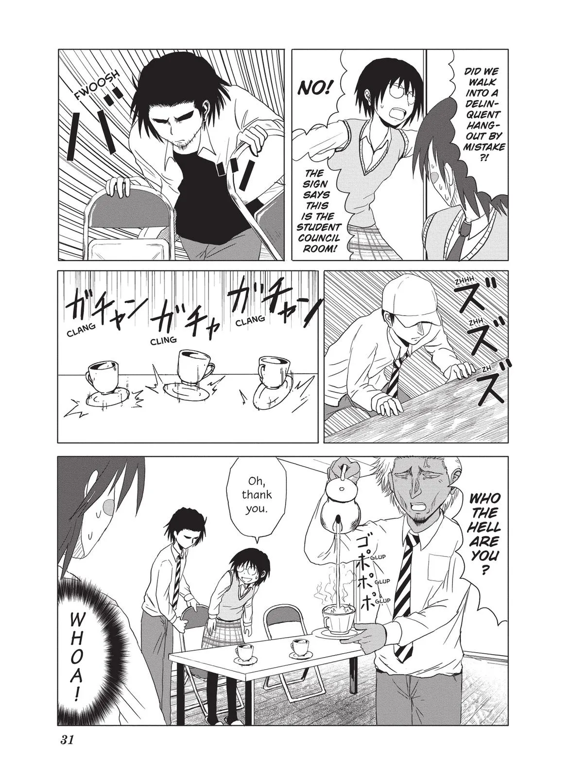 Read The Daily Lives of High School Boys (en) Manga Online