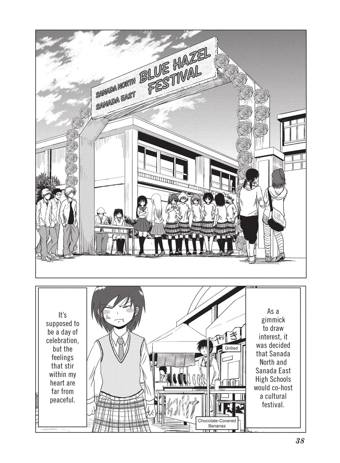 Read The Daily Lives of High School Boys (en) Manga Online