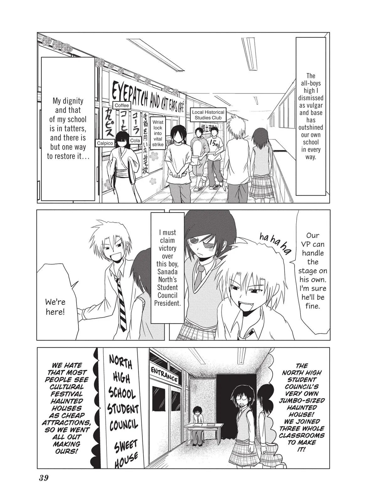 Read The Daily Lives of High School Boys (en) Manga Online