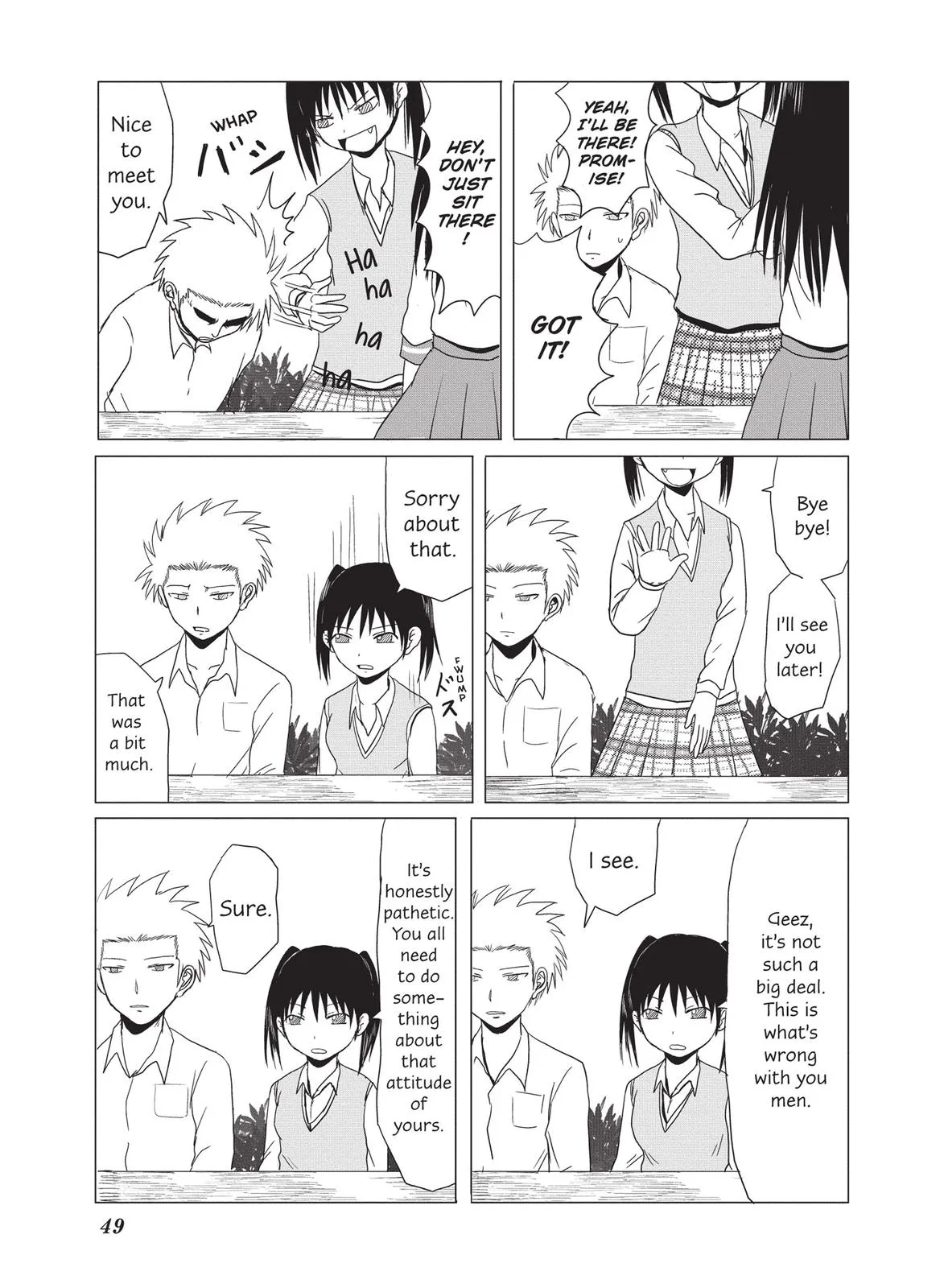 Read The Daily Lives of High School Boys (en) Manga Online