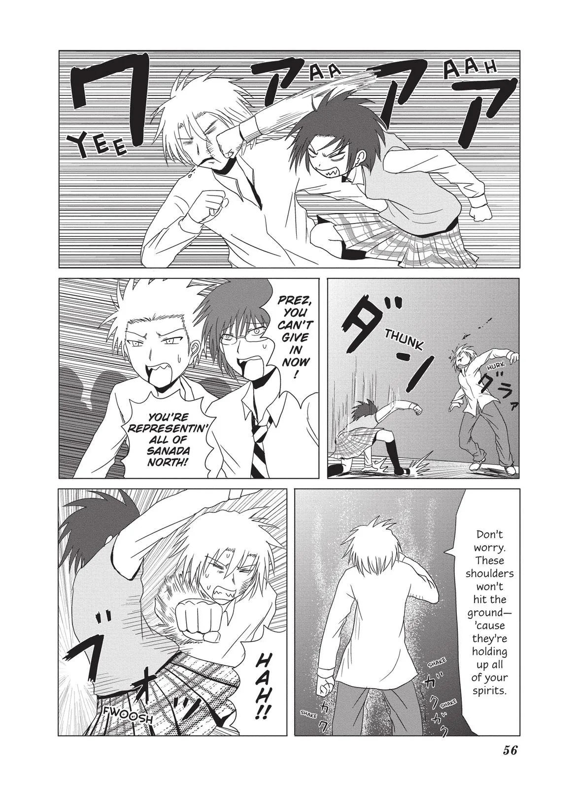 Read The Daily Lives of High School Boys (en) Manga Online