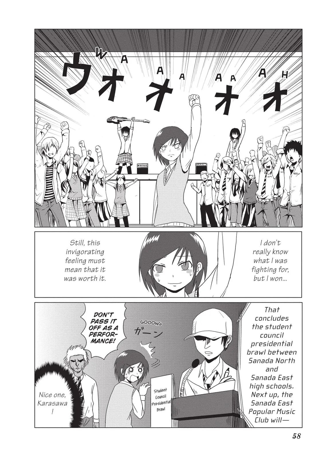 Read The Daily Lives of High School Boys (en) Manga Online