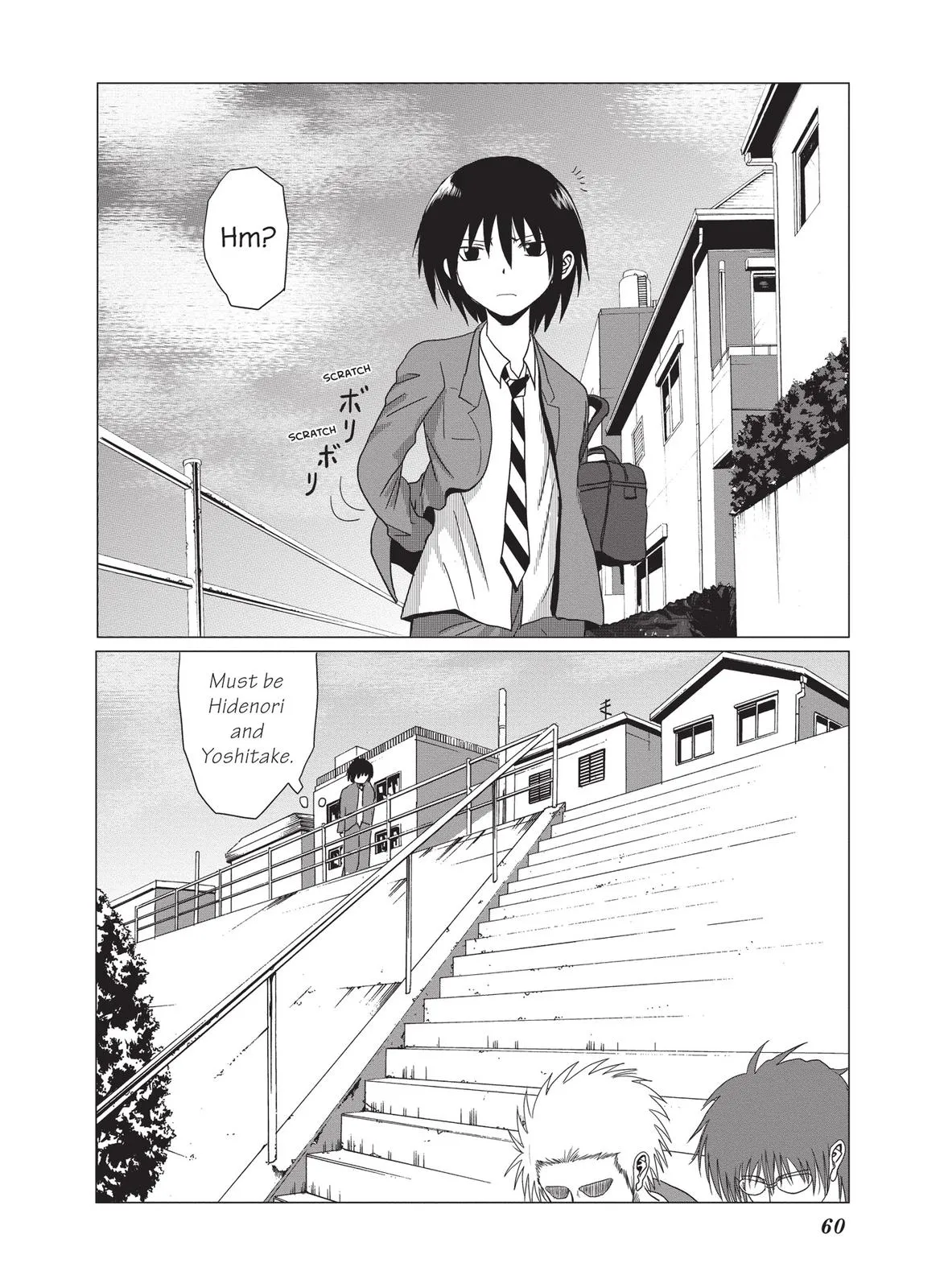 Read The Daily Lives of High School Boys (en) Manga Online
