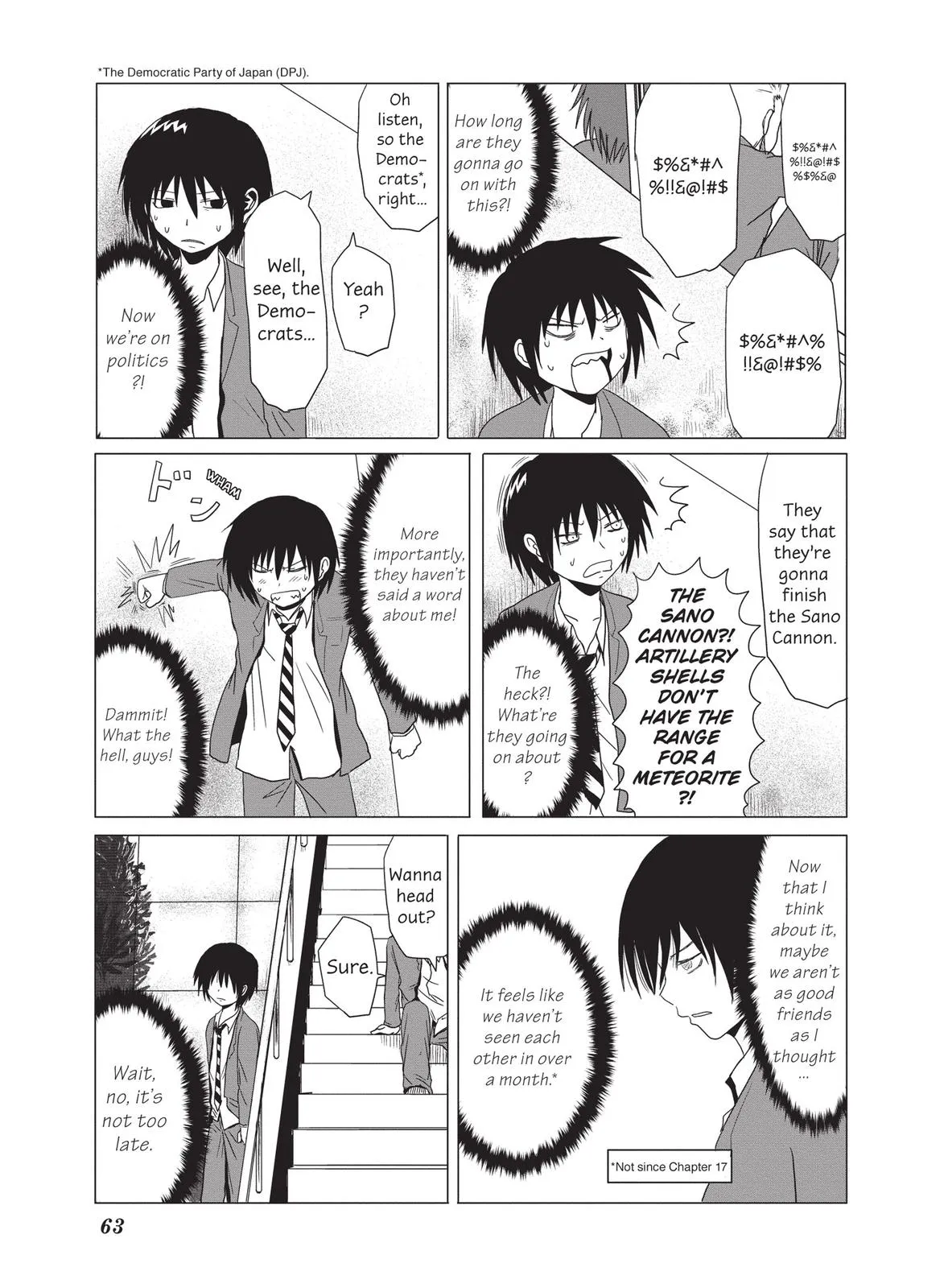 Read The Daily Lives of High School Boys (en) Manga Online