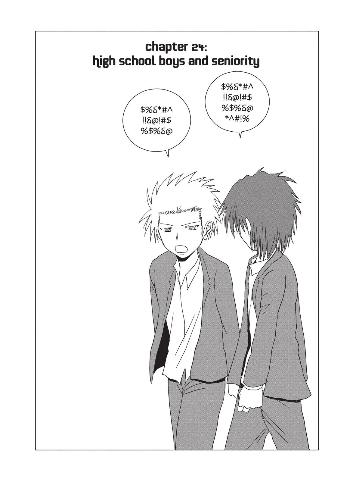 Read The Daily Lives of High School Boys (en) Manga Online