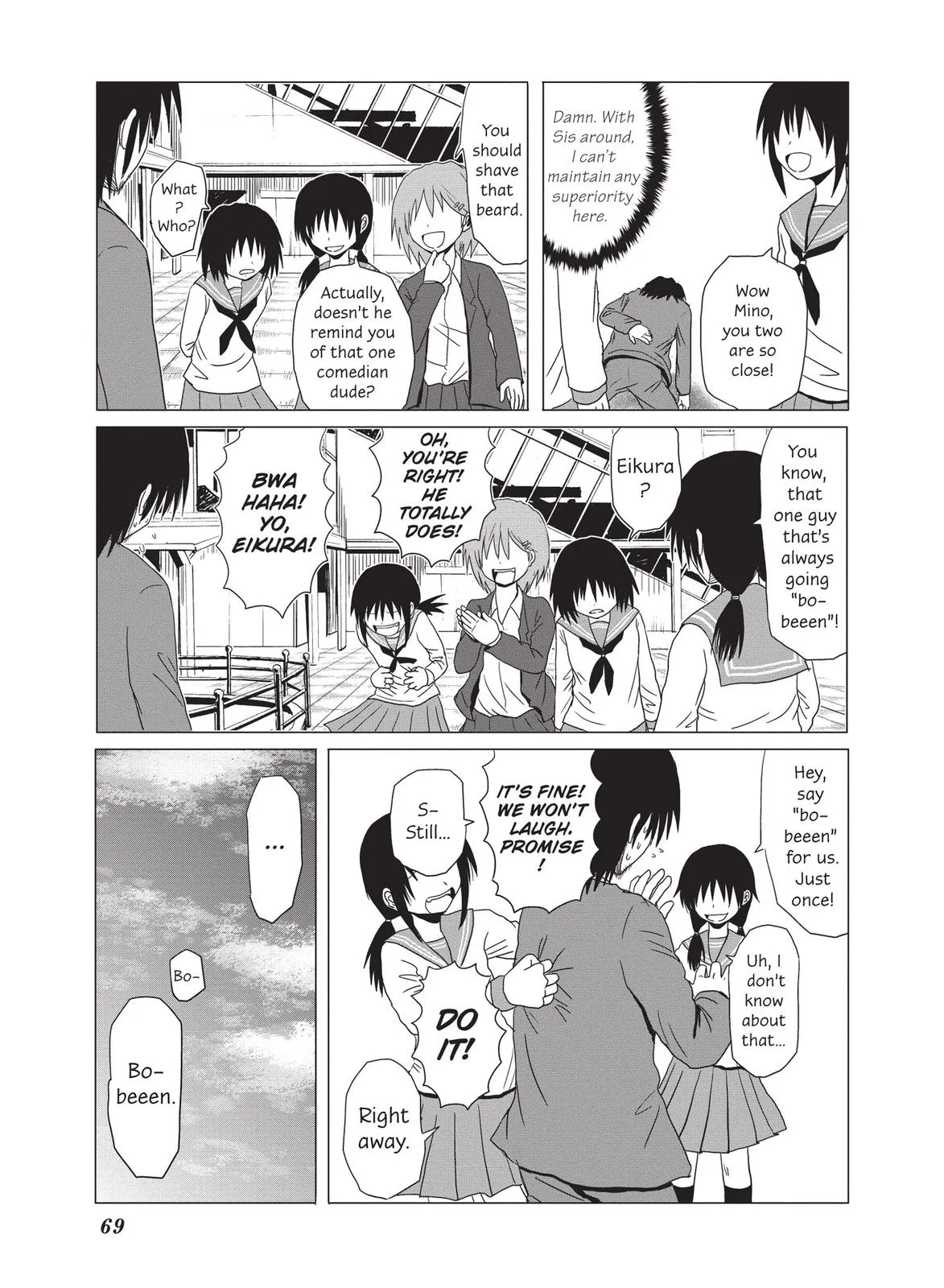 Read The Daily Lives of High School Boys (en) Manga Online