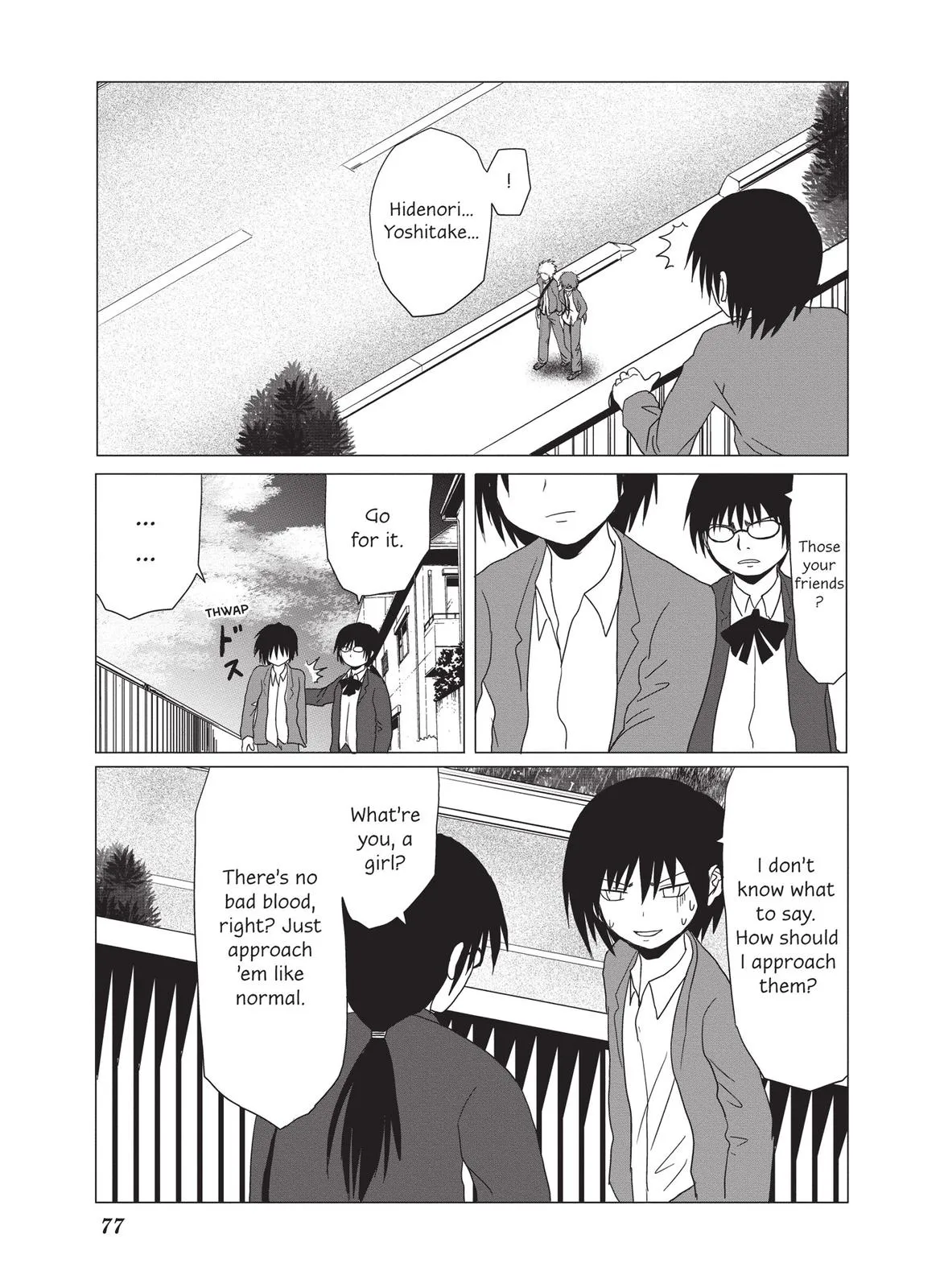 Read The Daily Lives of High School Boys (en) Manga Online