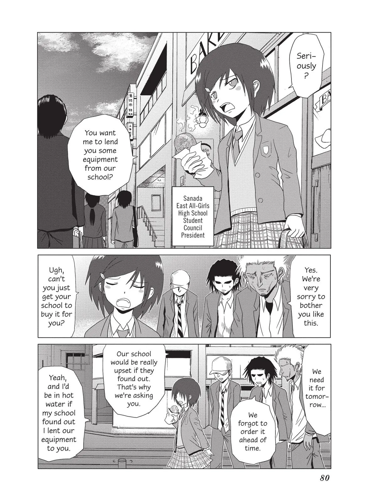 Read The Daily Lives of High School Boys (en) Manga Online