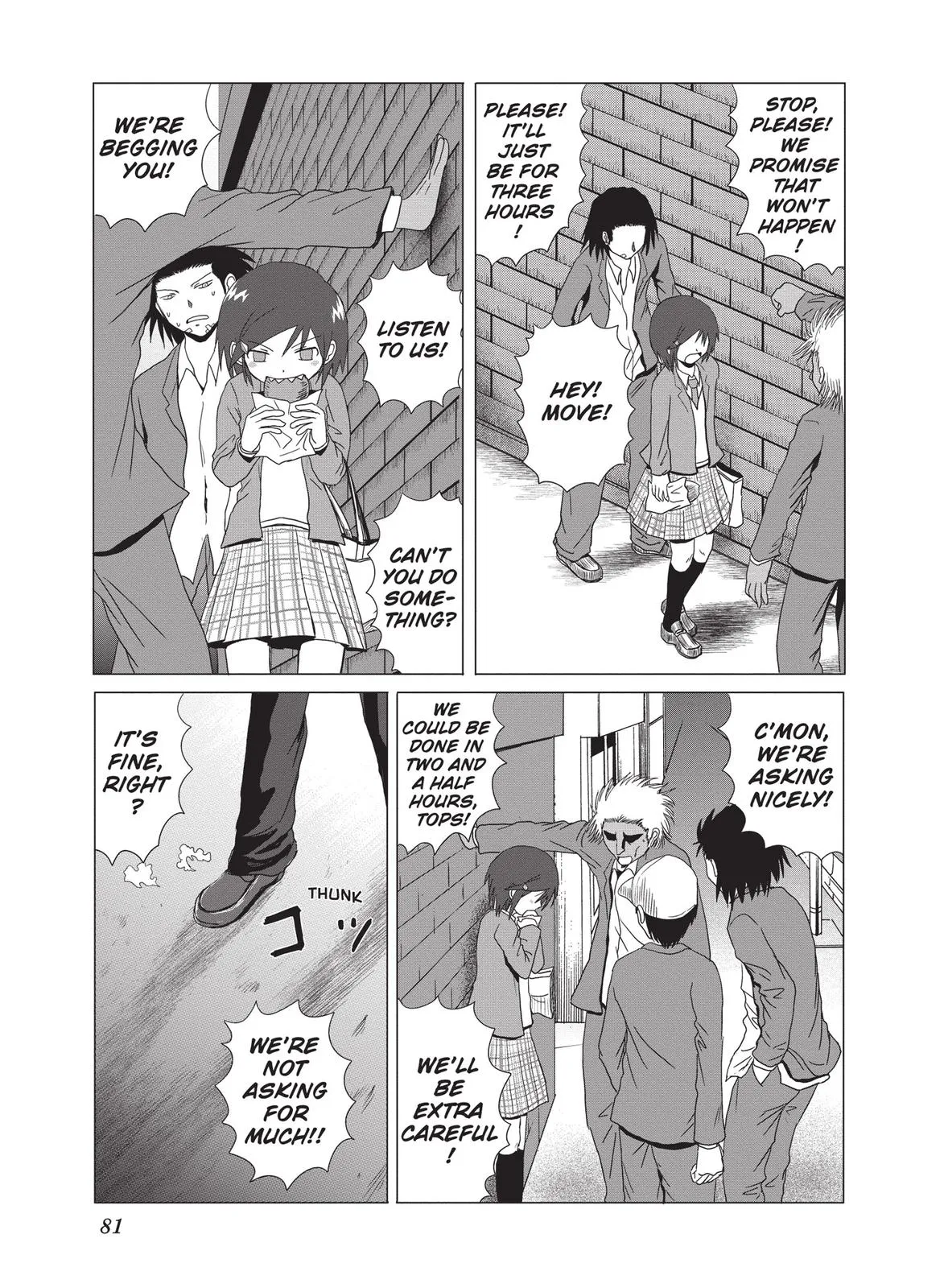 Read The Daily Lives of High School Boys (en) Manga Online