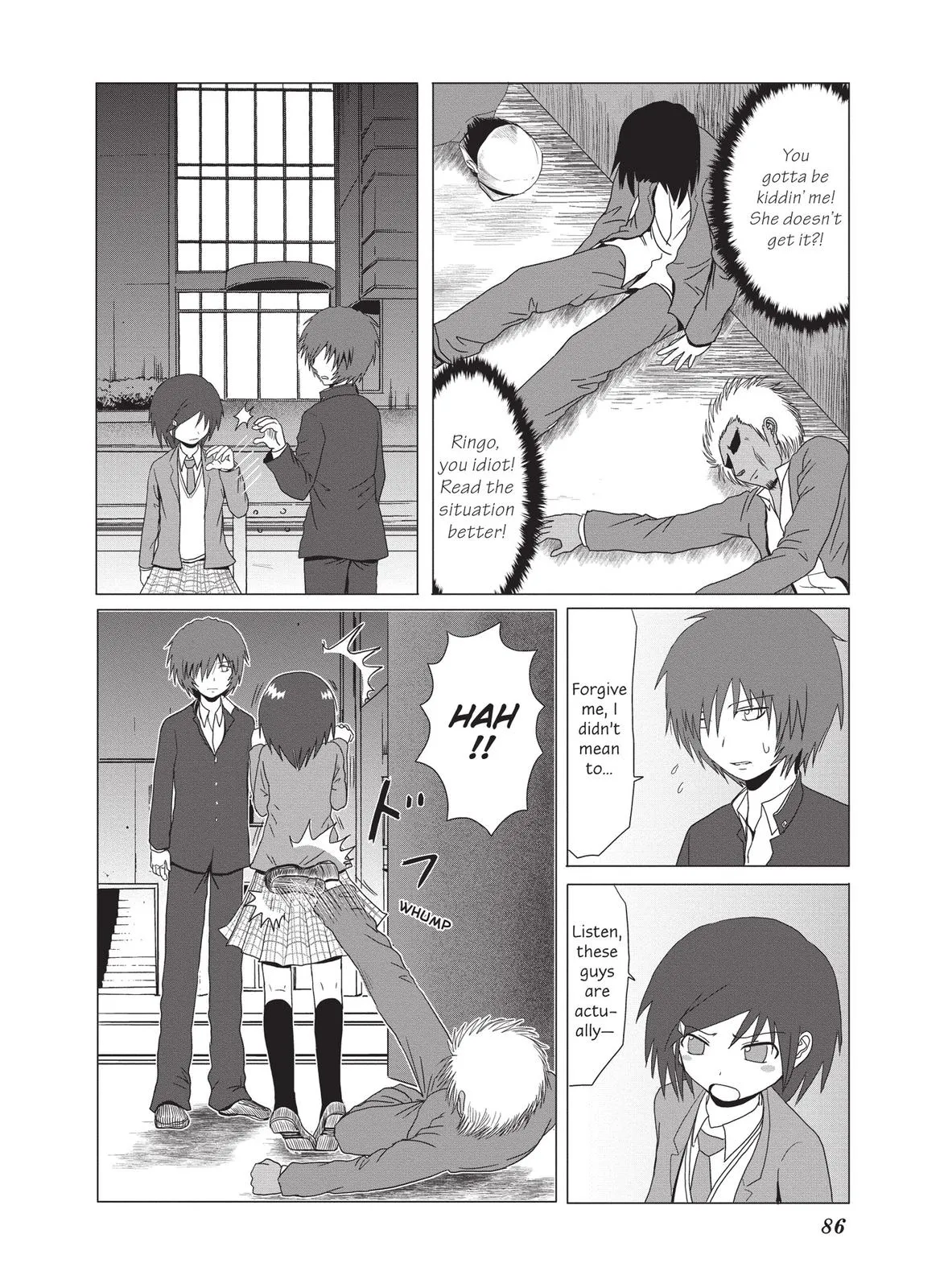Read The Daily Lives of High School Boys (en) Manga Online