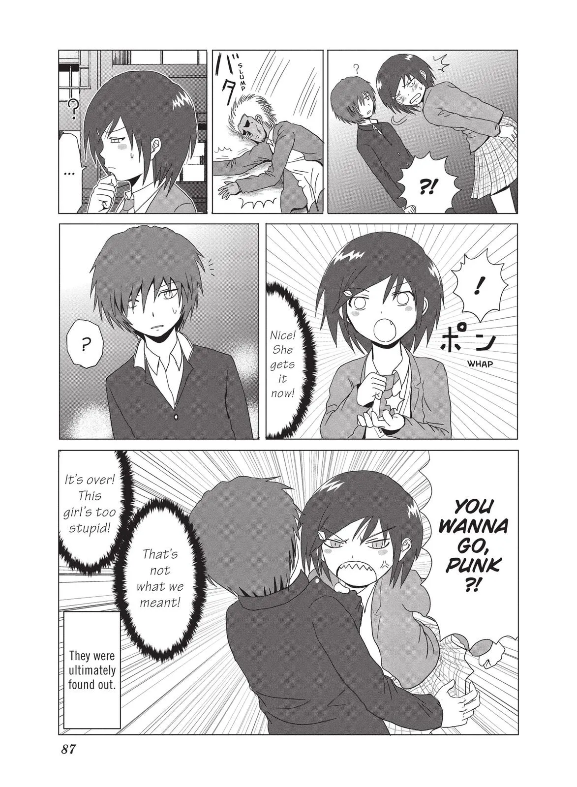 Read The Daily Lives of High School Boys (en) Manga Online