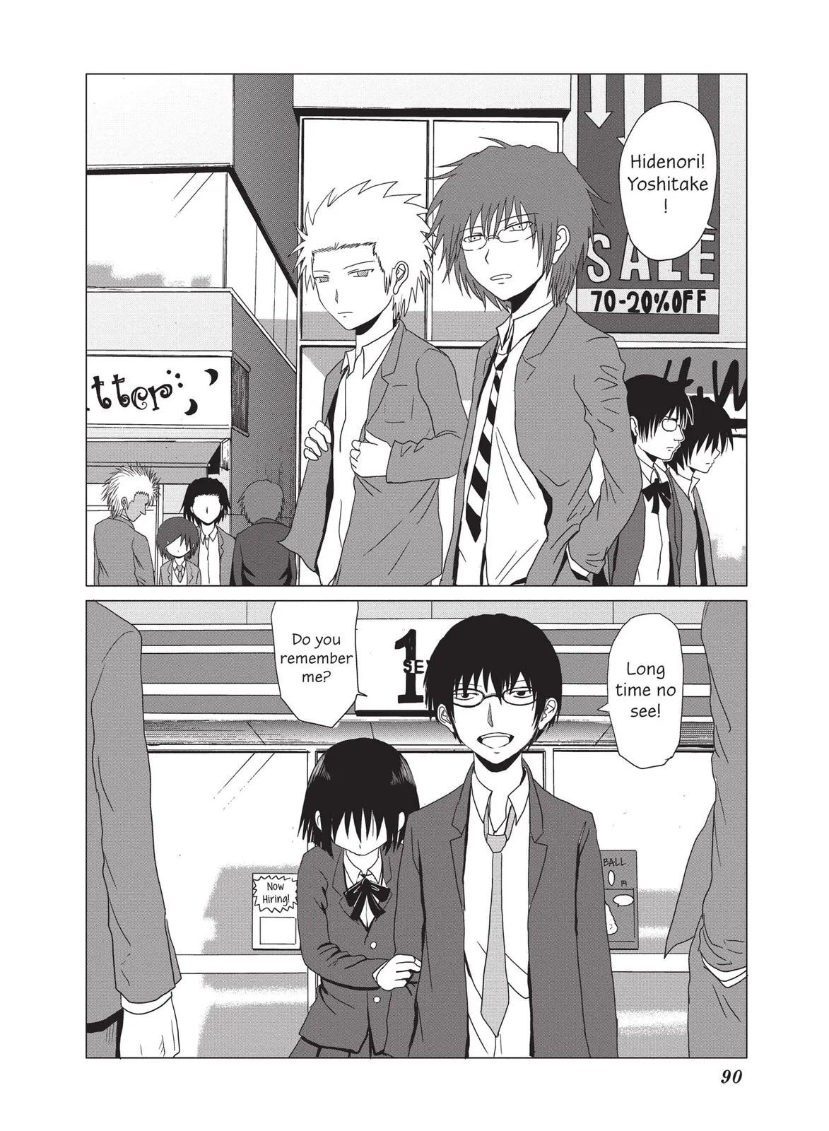 Read The Daily Lives of High School Boys (en) Manga Online