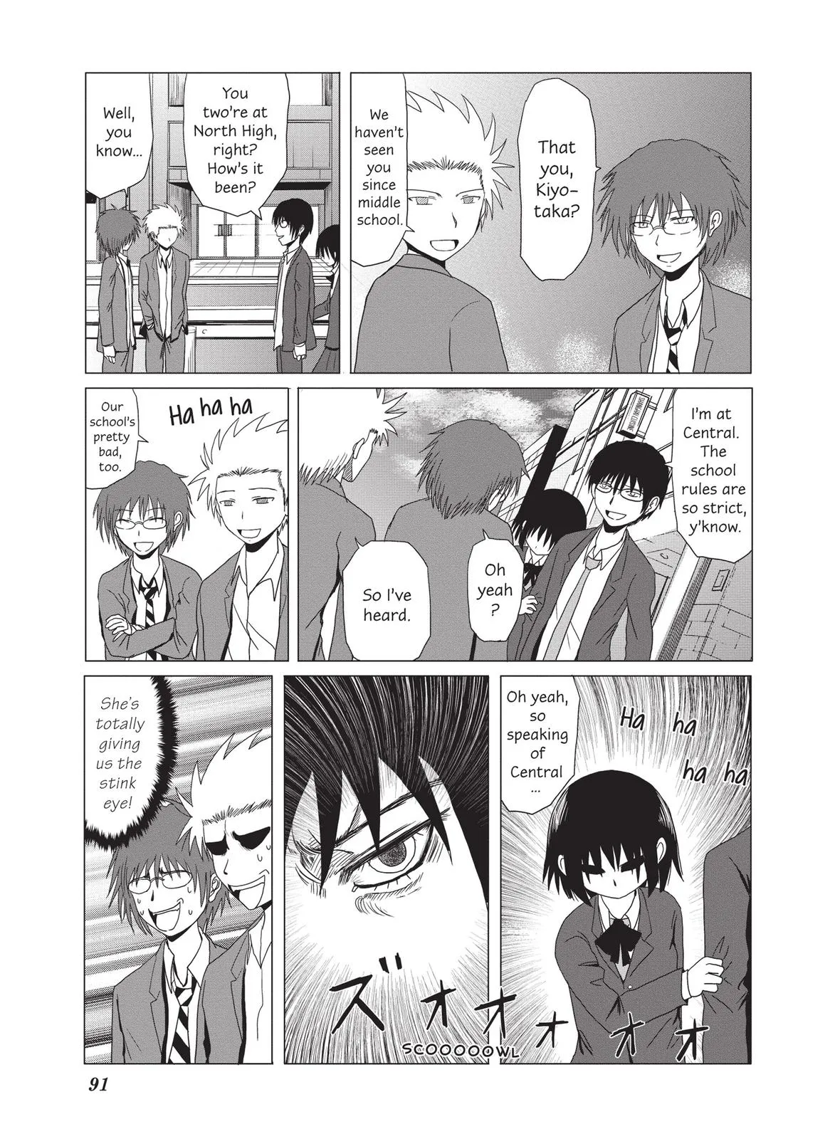 Read The Daily Lives of High School Boys (en) Manga Online