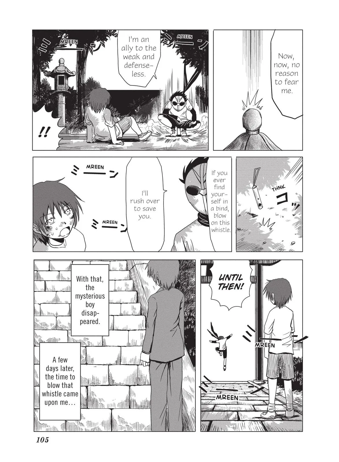 Read The Daily Lives of High School Boys (en) Manga Online