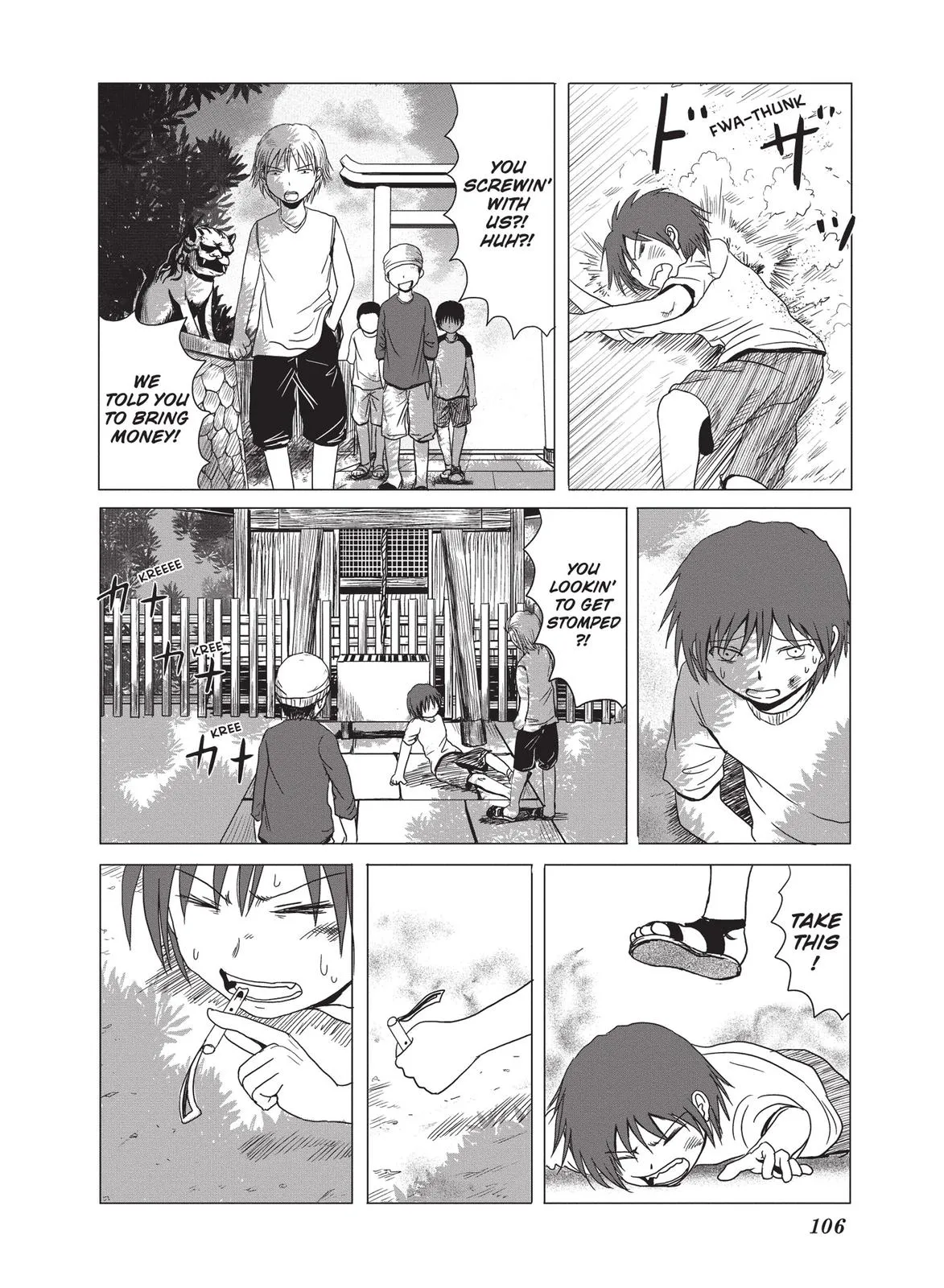 Read The Daily Lives of High School Boys (en) Manga Online
