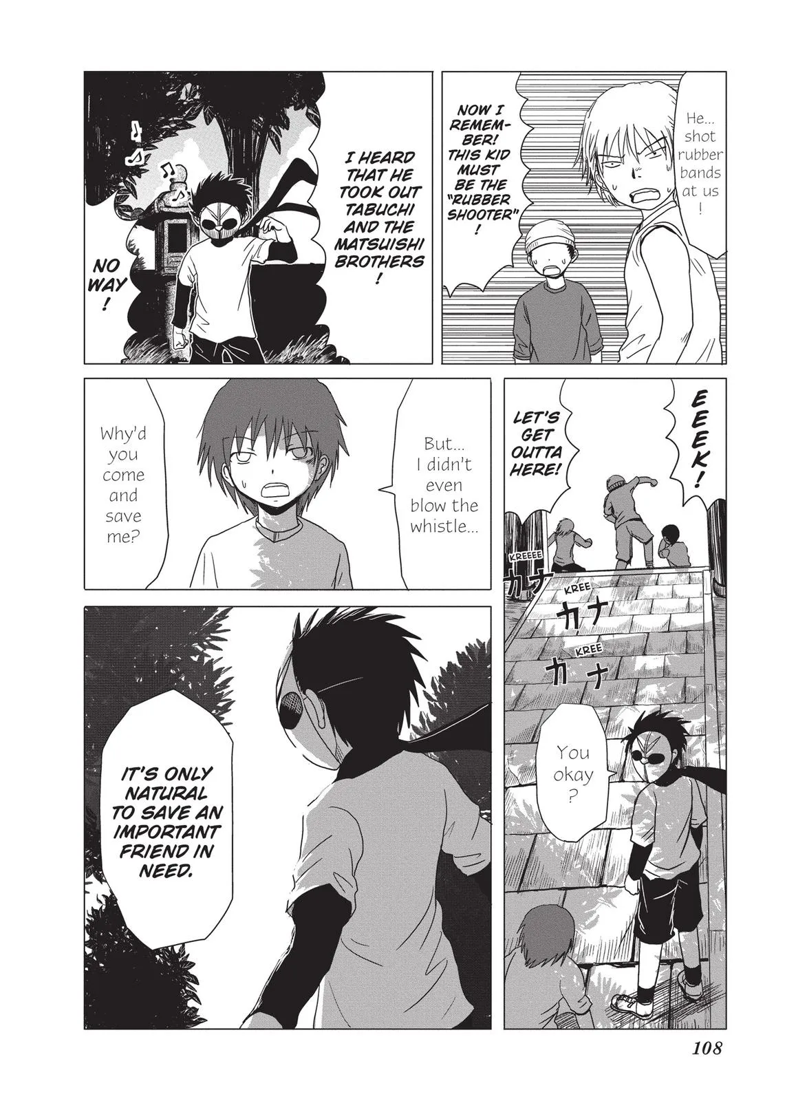 Read The Daily Lives of High School Boys (en) Manga Online