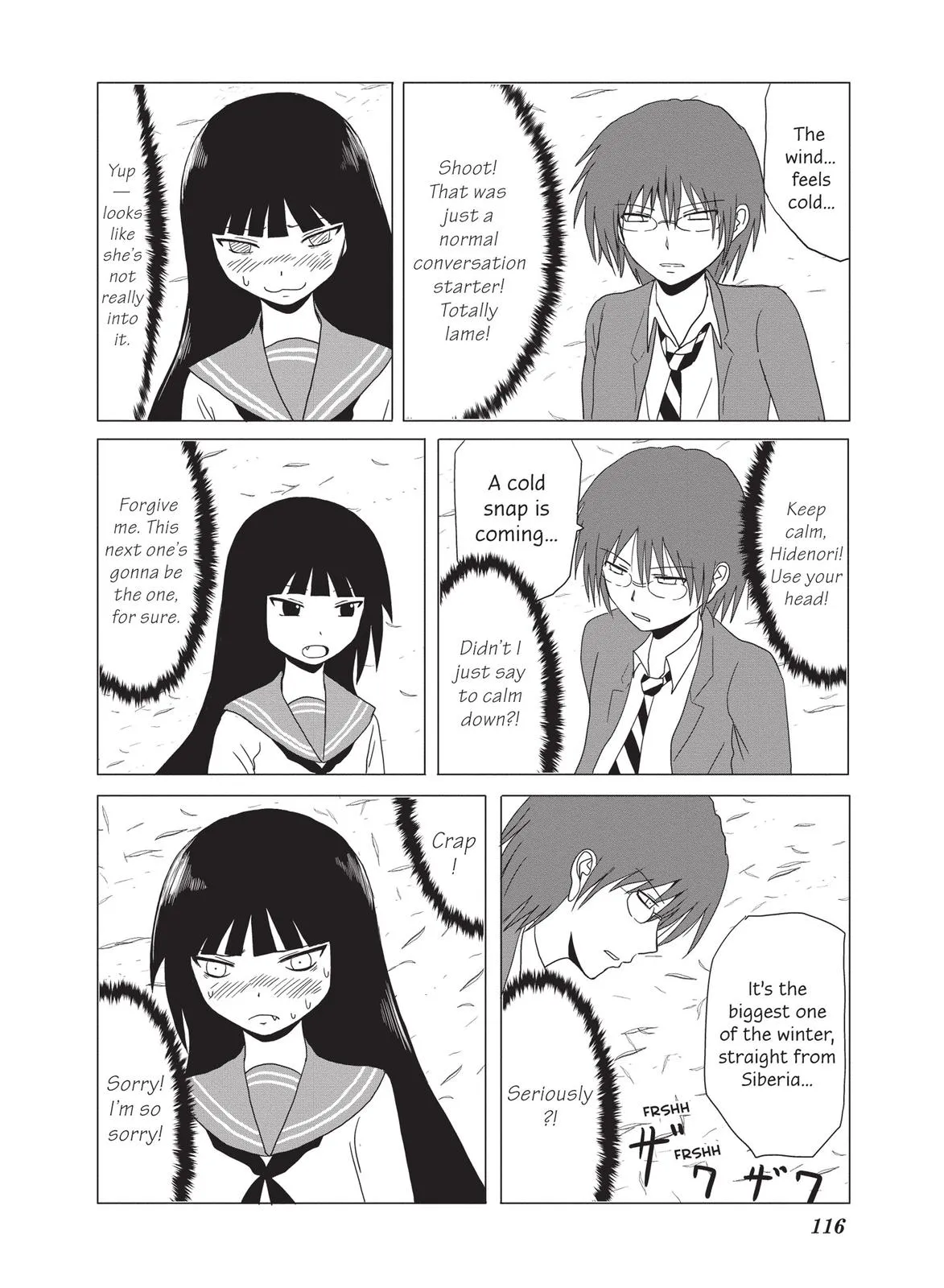 Read The Daily Lives of High School Boys (en) Manga Online