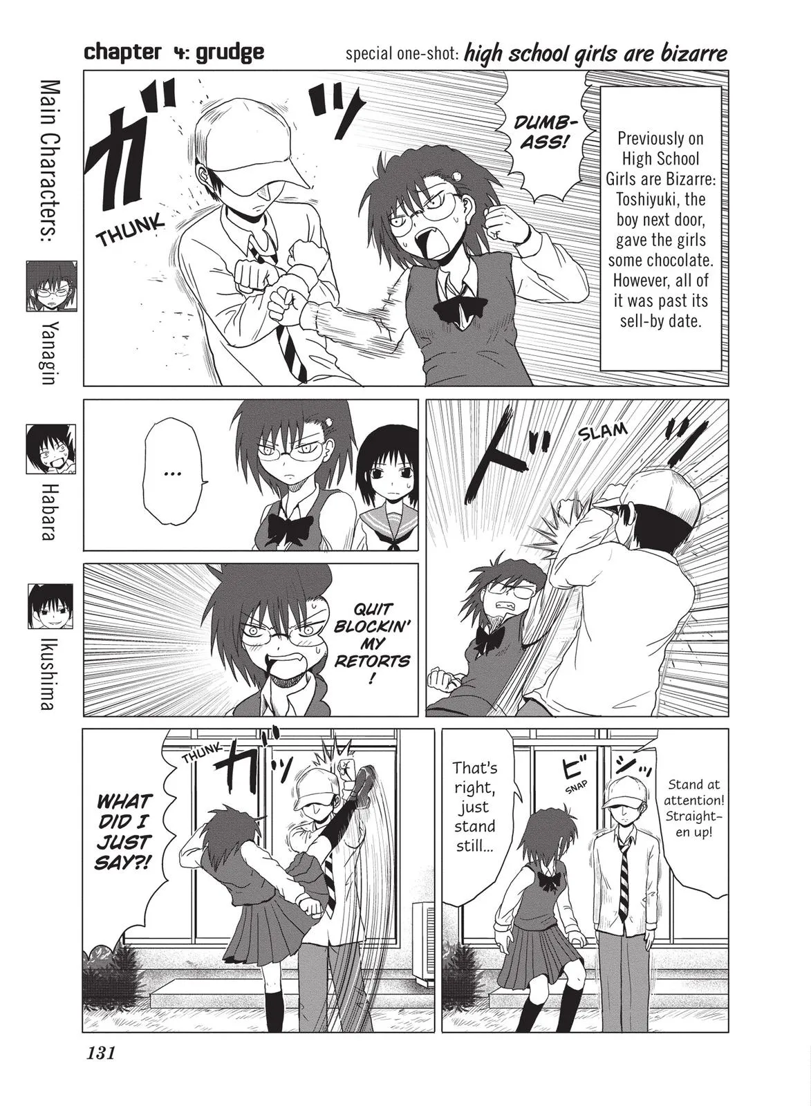 Read The Daily Lives of High School Boys (en) Manga Online