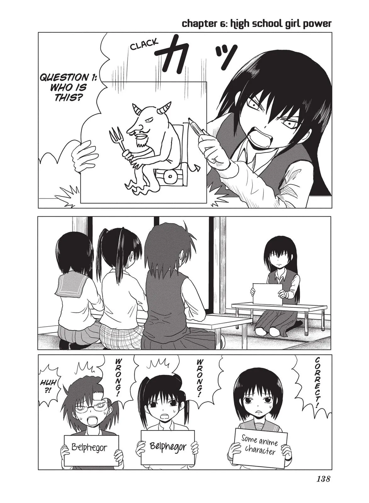 Read The Daily Lives of High School Boys (en) Manga Online