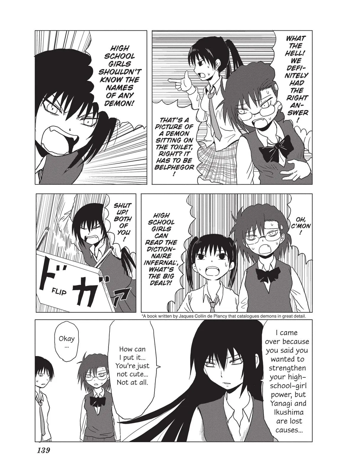 Read The Daily Lives of High School Boys (en) Manga Online