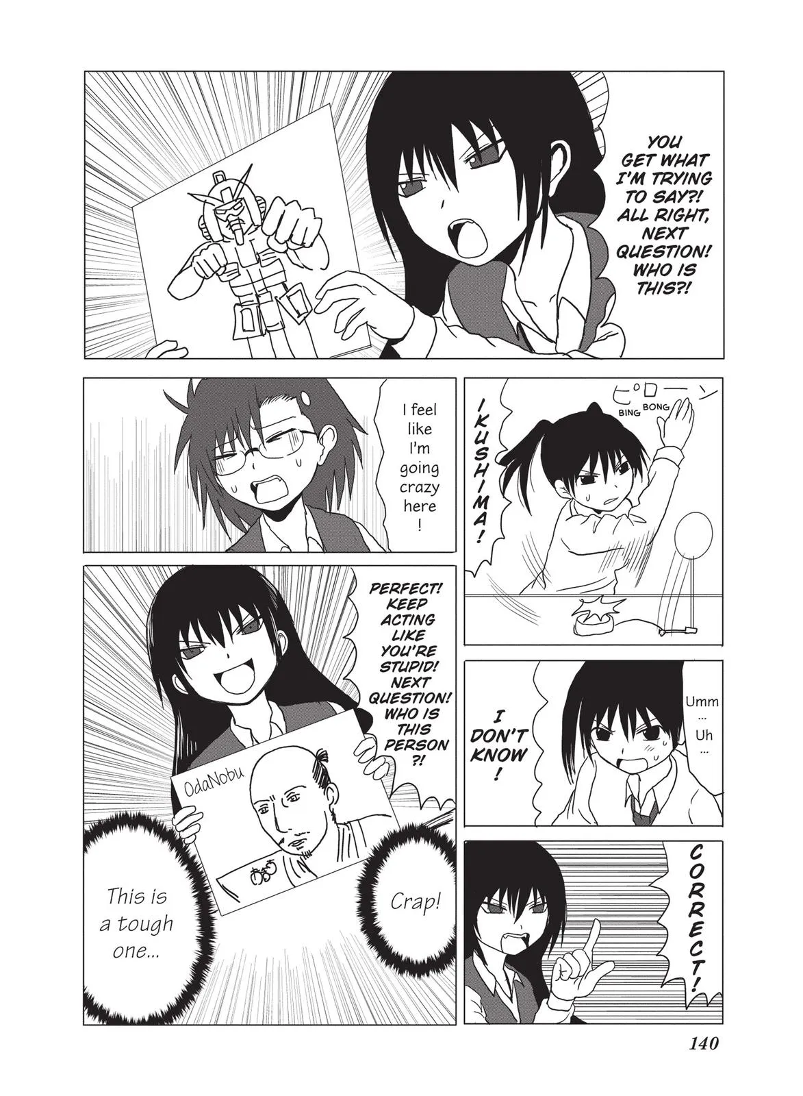 Read The Daily Lives of High School Boys (en) Manga Online