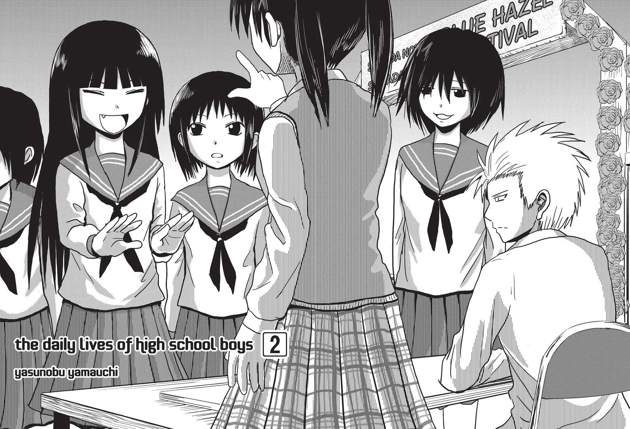 Read The Daily Lives of High School Boys (en) Manga Online