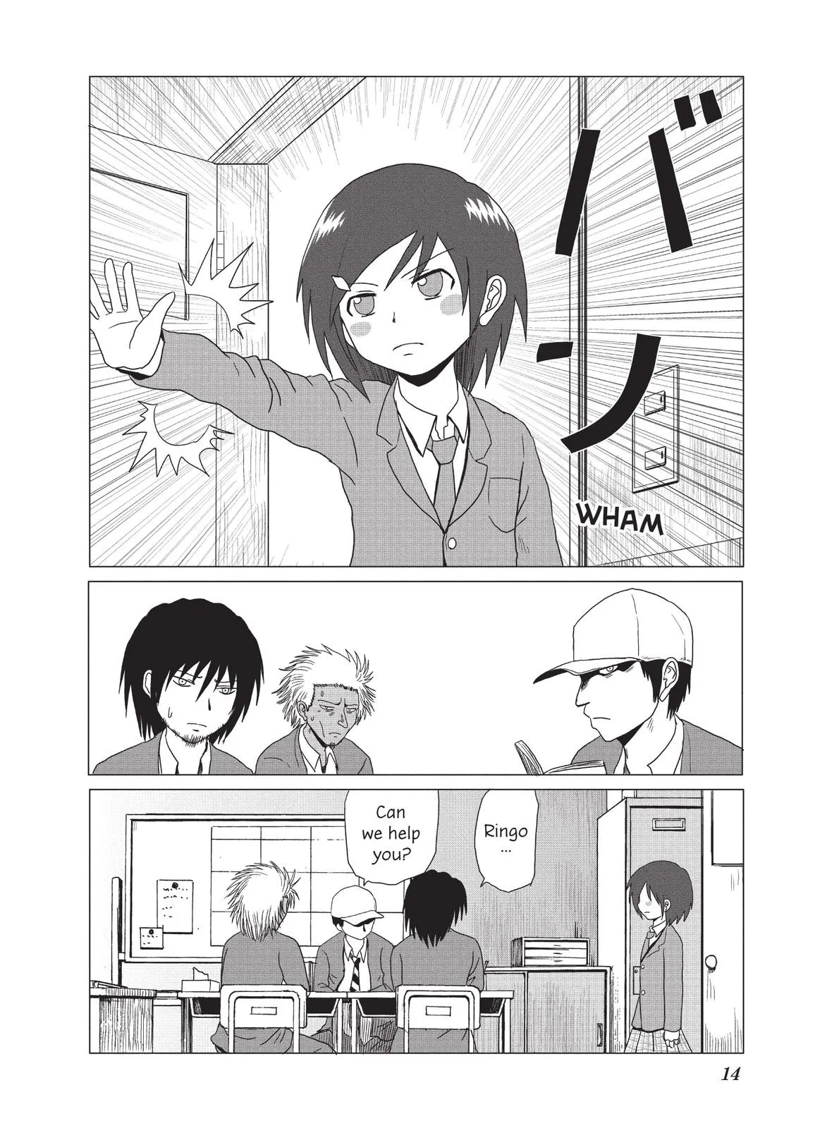 Read The Daily Lives of High School Boys (en) Manga Online