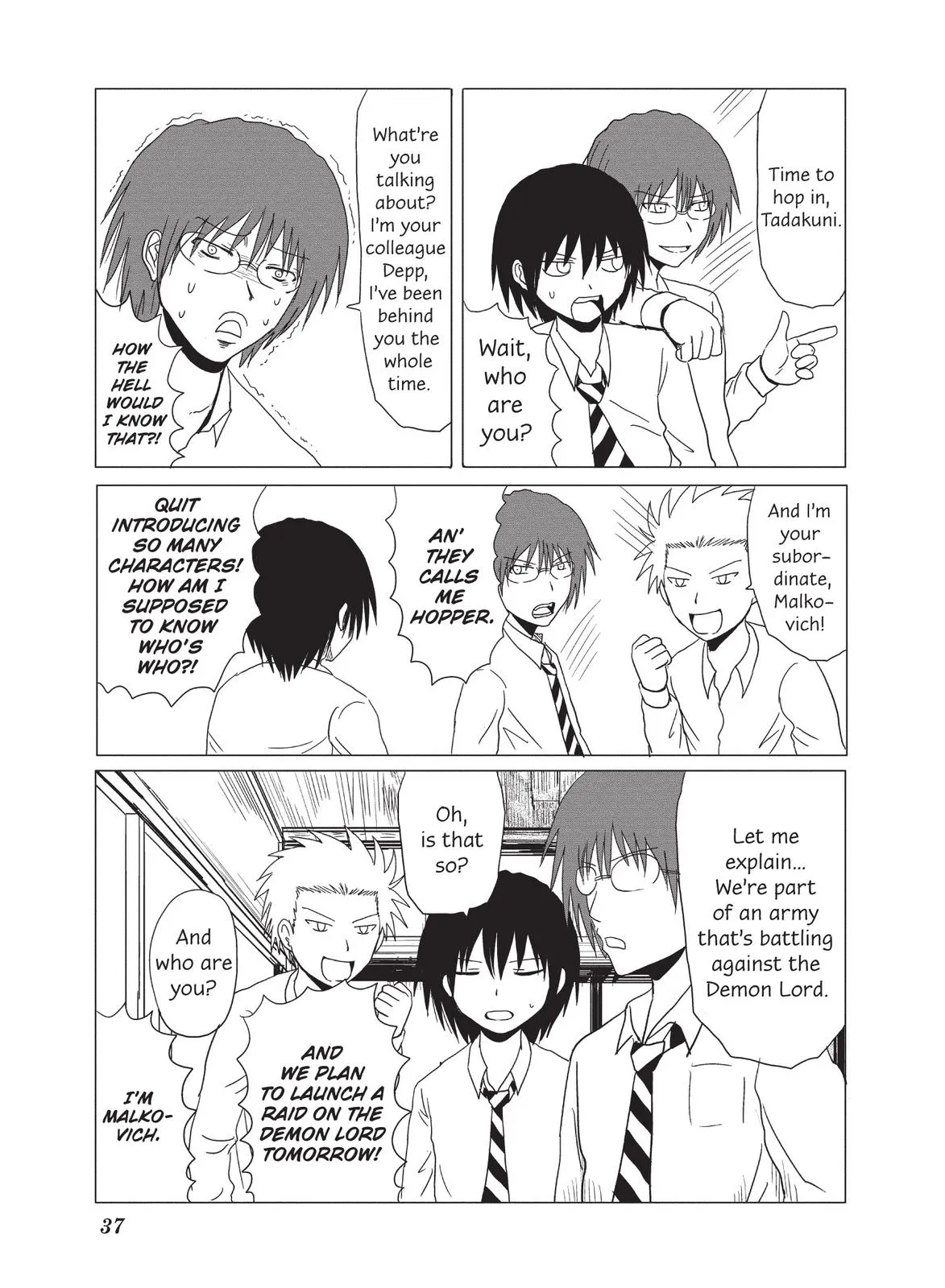 Read The Daily Lives of High School Boys (en) Manga Online