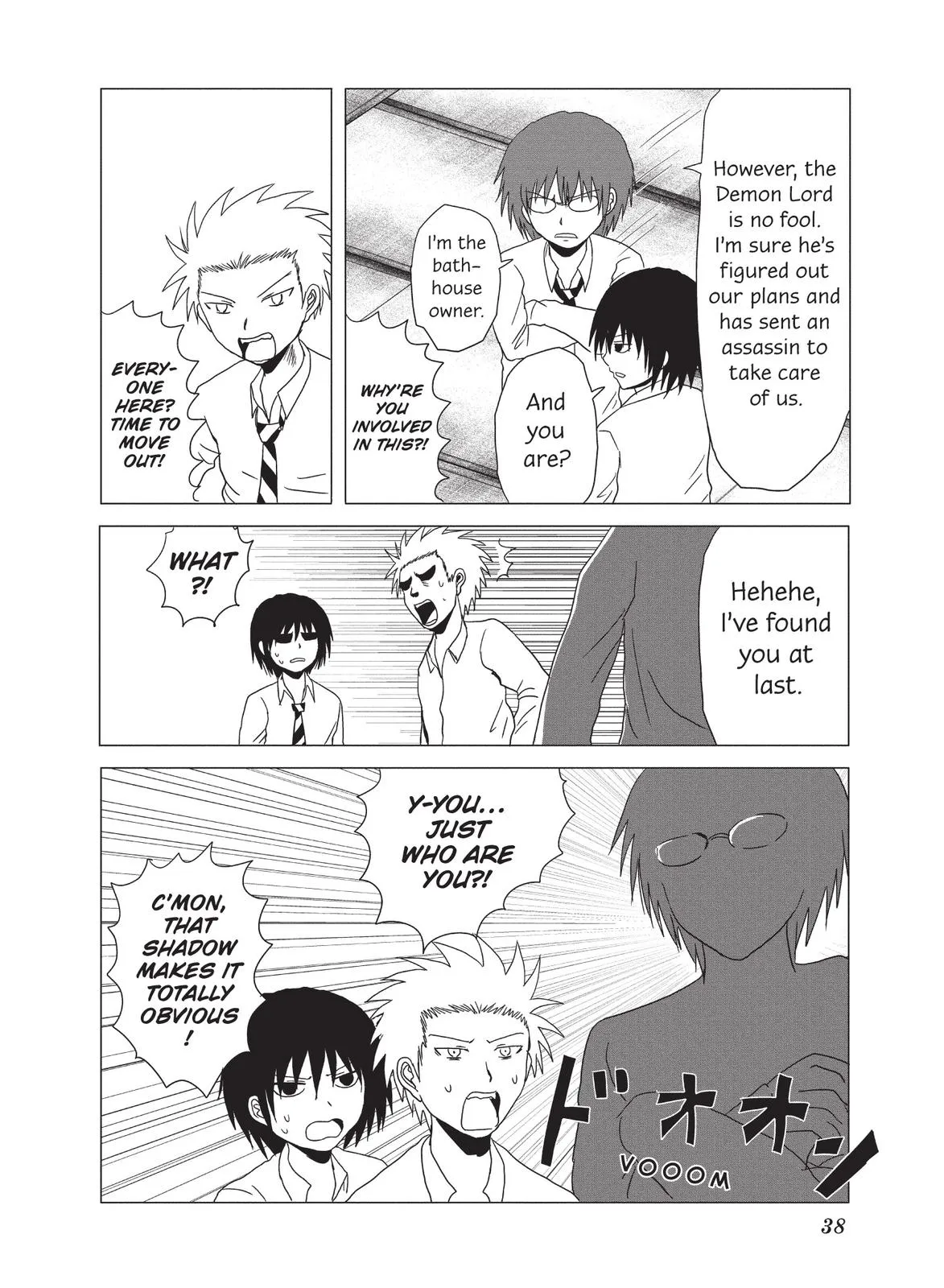 Read The Daily Lives of High School Boys (en) Manga Online