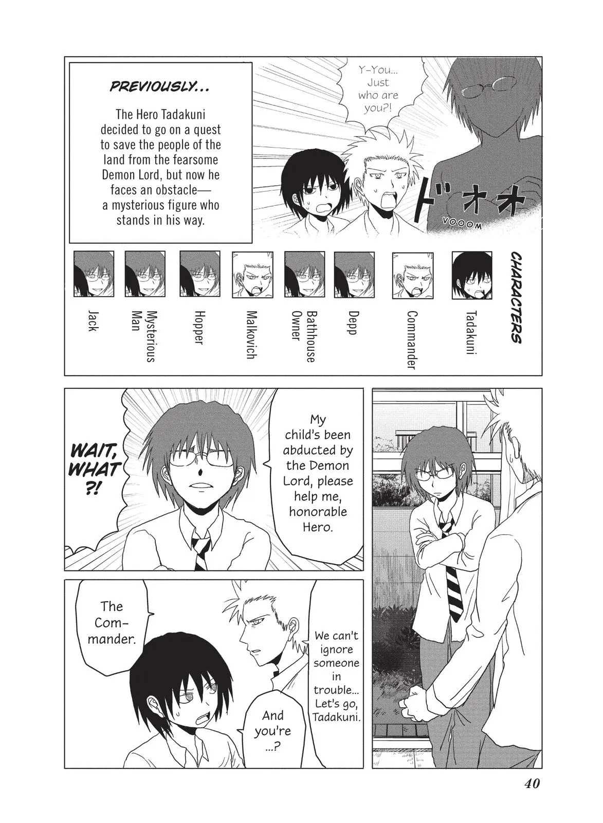 Read The Daily Lives of High School Boys (en) Manga Online
