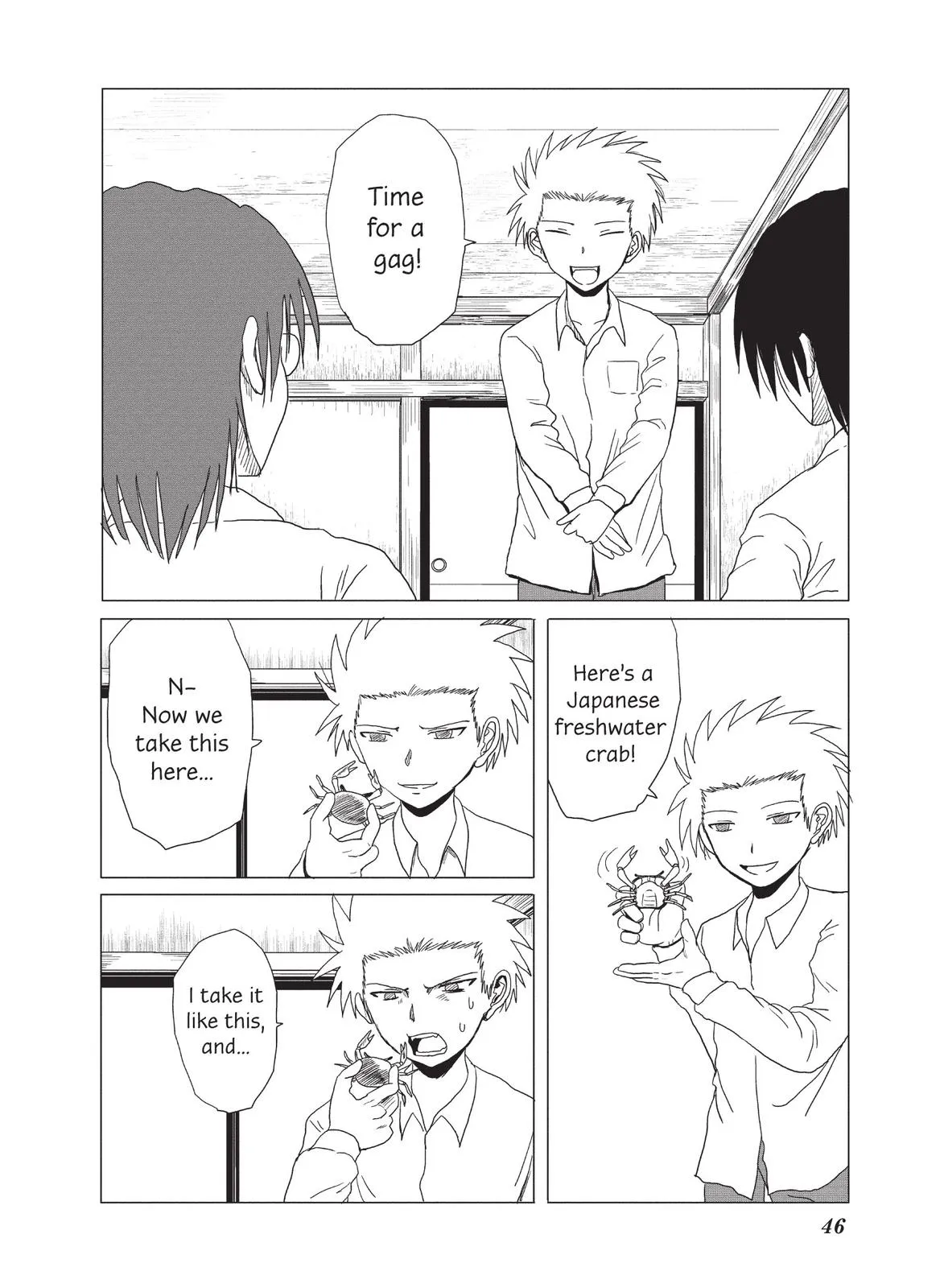 Read The Daily Lives of High School Boys (en) Manga Online