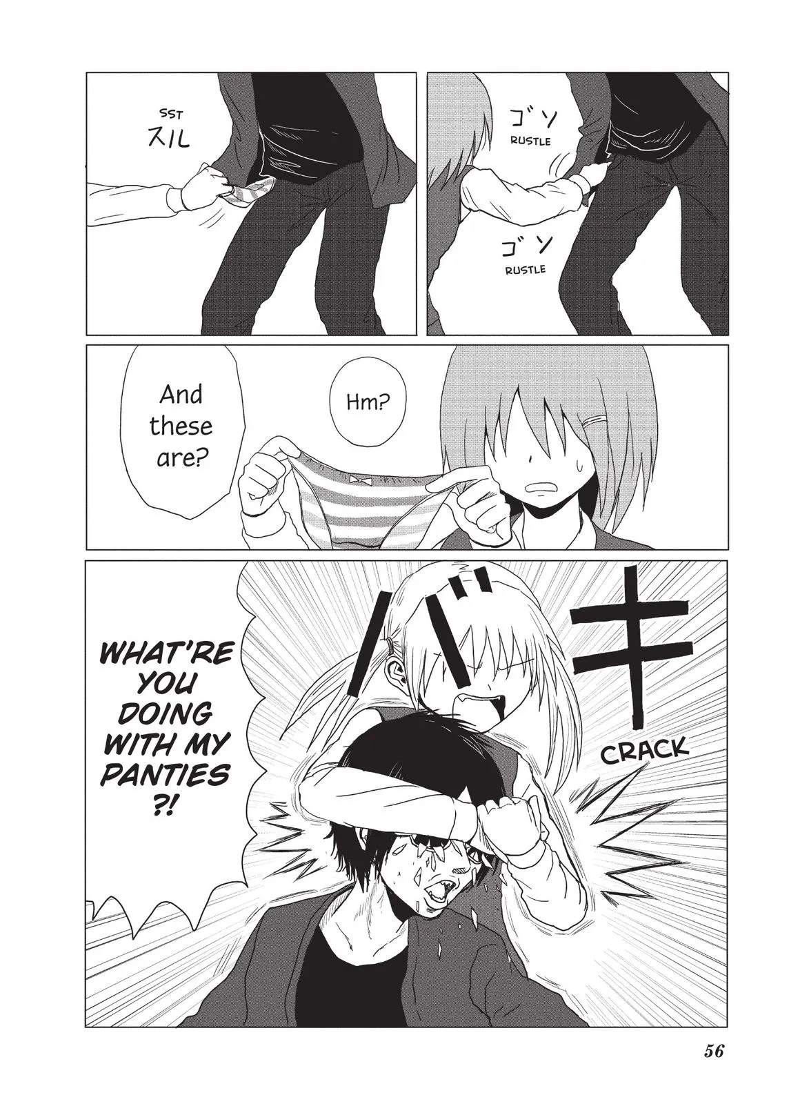 Read The Daily Lives of High School Boys (en) Manga Online