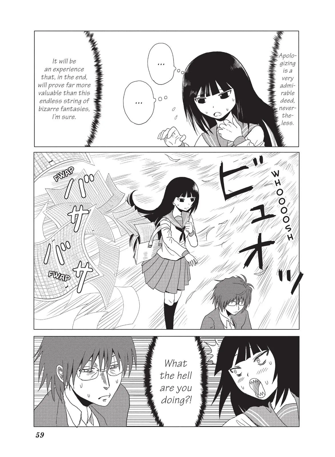 Read The Daily Lives of High School Boys (en) Manga Online
