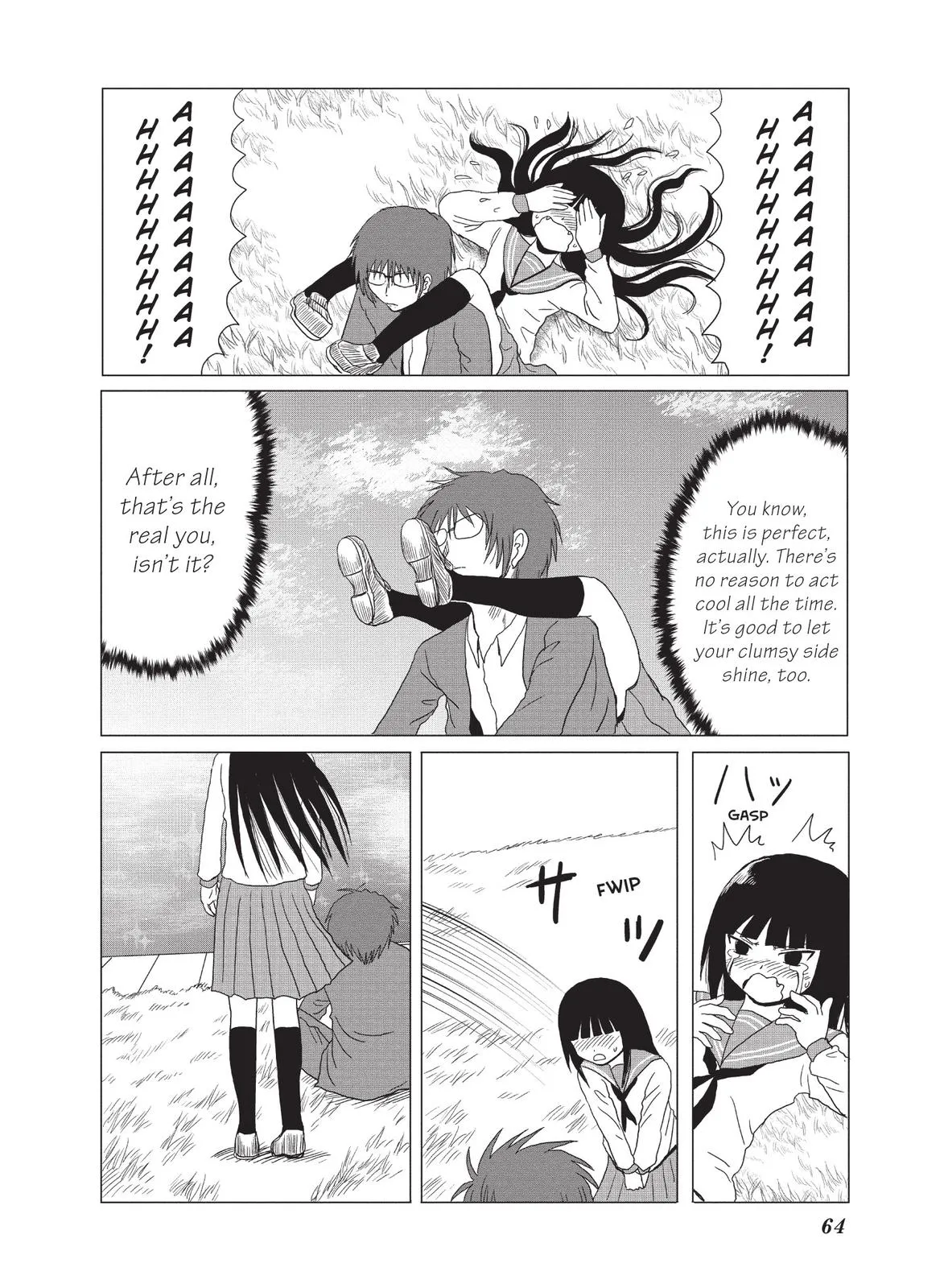 Read The Daily Lives of High School Boys (en) Manga Online
